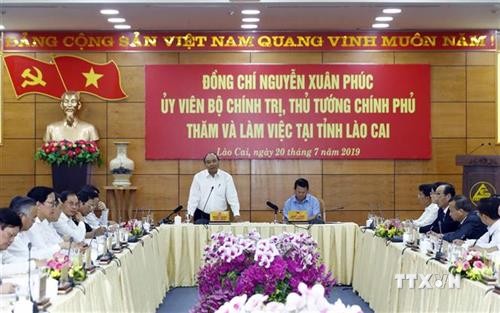 阮春福总理：老街省应努力跻身越南省份15强名单