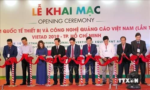 2019年越南广告技术与设备国际展览会拉开序幕