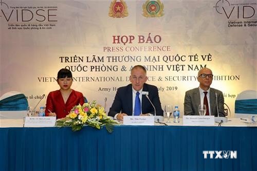 2020年越南国防安全国际贸易博览会将在河内举行