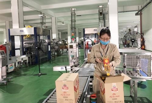 越南各工业区园区企业入住率达近74%