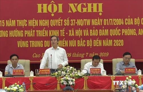 Trưởng ban Kinh tế Trung ương Nguyễn Văn Bình: Cần có cơ chế, chính sách đặc thù cho các tỉnh trung du, miền núi Bắc Bộ
