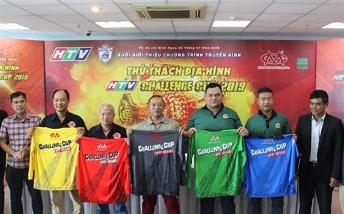 69支车队参加越南全国地形车挑战杯赛事