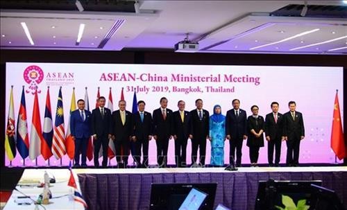 AMM会议-52：东盟-中国外长会议在曼谷开幕