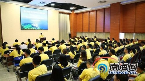 越南参加第七届中国—东盟青年精英交流节