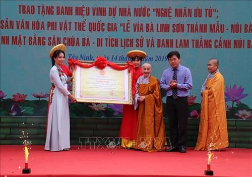 Lễ vía bà Linh Sơn Thánh Mẫu - núi Bà Đen được công nhận Di sản văn hóa phi vật thể quốc gia