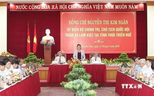 国会主席阮氏金银出席承天顺化省重建30周年庆典 