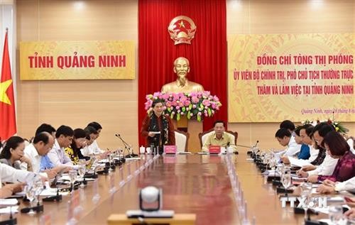 丛氏放：广宁省须成为越南东北部增长极