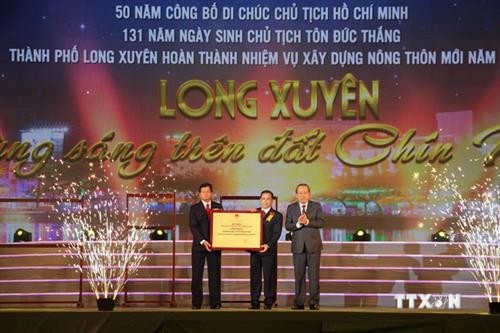 越南政府副总理张和平：将龙川建设成为九龙江平原的示范城市
