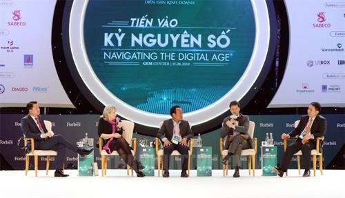 迈进数字化纪元越南将面临何种挑战？