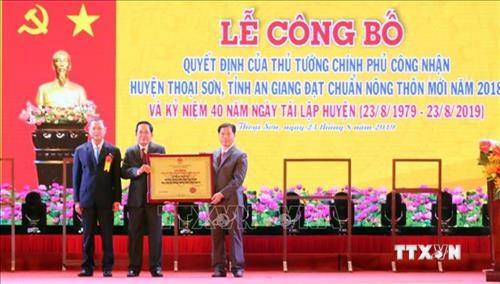 Thoại Sơn là huyện đầu tiên trong cả nước đạt ba danh hiệu vinh dự