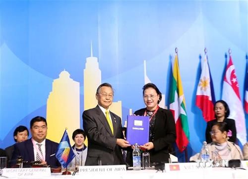 第40届东盟议会联盟大会闭幕 越南接任AIPA轮值主席国