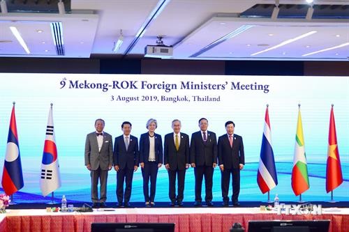 AMM-52：越南出席第九届湄公河-韩国外长会议