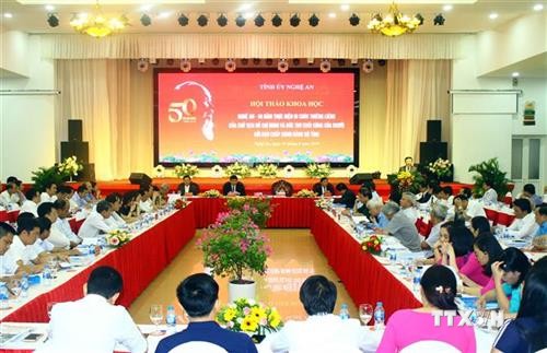 Hội thảo “50 năm thực hiện Di chúc thiêng liêng của Chủ tịch Hồ Chí Minh và bức thư cuối cùng của Người gửi Ban chấp hành Đảng bộ tỉnh”