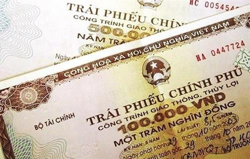 越南政府债券发行：本周成功筹资1.85万亿越盾