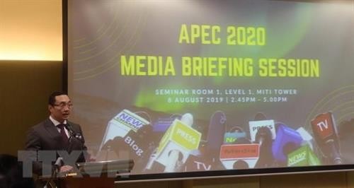 马来西亚为2020年APEC会议做出积极准备