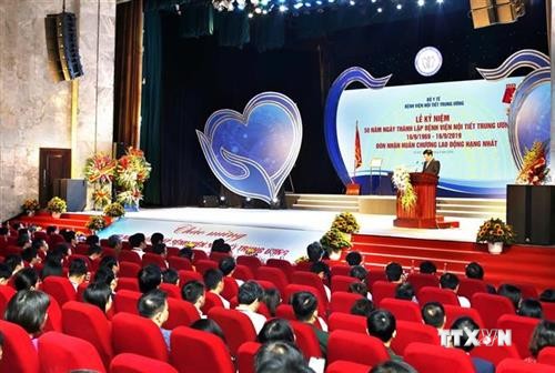 越南中央内分泌科医院成立50周年纪念典礼在河内举行
