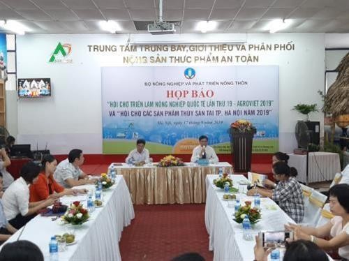  第19届越南国际农业展将于本月底在河内举行