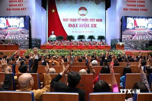越南祖国阵线第九次全国代表大会召开第一场工作会议