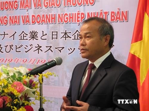越南承诺为日本投资商提供便利条件