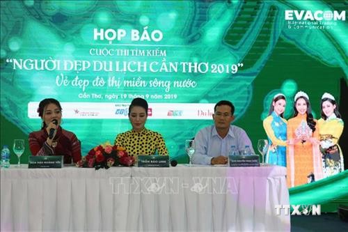越南芹苴市首次举办旅游小姐大赛
