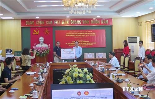 泰国驻越南大使馆向太原省洪水灾民提供援助