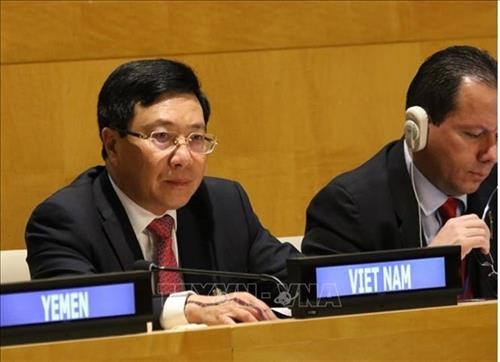 越南政府副总理兼外长范平明出席G77会议