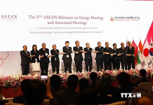 第37届东盟能源部长会议和相关会议在泰国举行