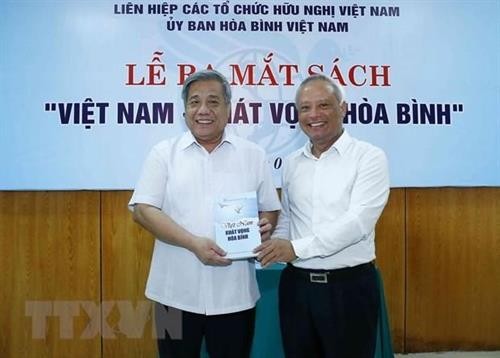 《越南—和平渴望》新书问世