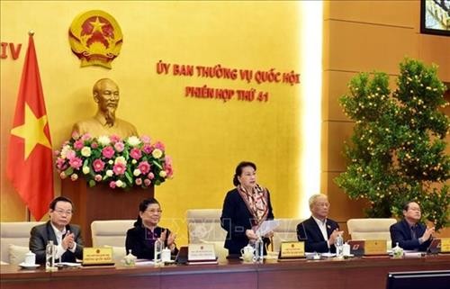 越南国会常务委员会第41次会议拉开序幕