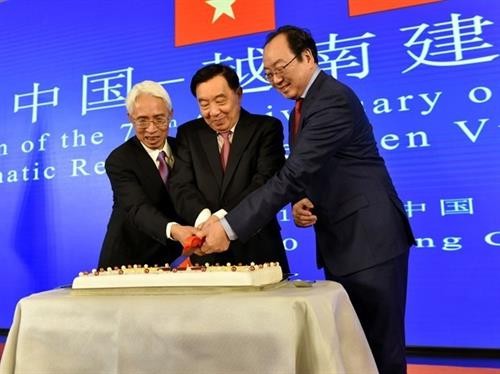 庆祝越中建交70周年纪念典礼在北京举行