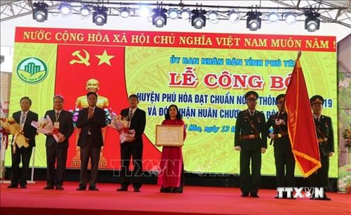 Phú Yên có thêm huyện đạt chuẩn nông thôn mới