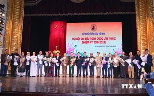 武文赏出席越南戏剧艺术家协会第9次全国代表大会