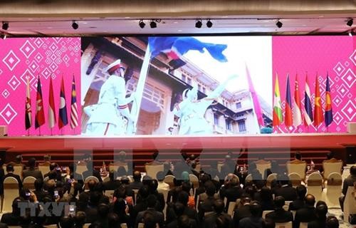 2020年东盟主席年：彰显越南在地区和世界格局中新地位的机会