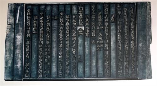 “阮朝木板中的宫廷春节”展览会在顺化古都遗迹区举行