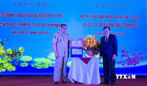 越南西宁省与柬埔寨边境省份加强合作
