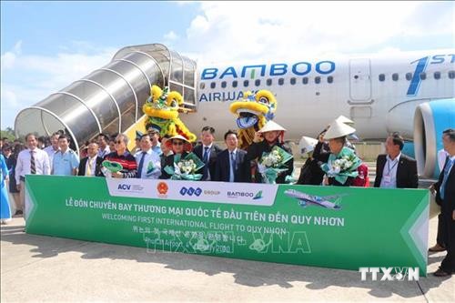 越南平定省扶吉机场迎来的首个国际航班