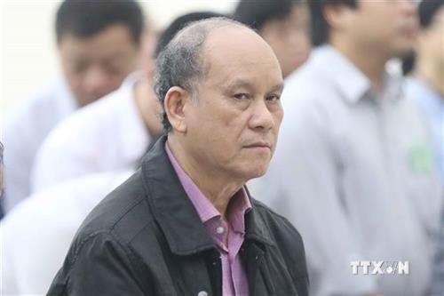 岘港市原领导被判有期徒刑25至27年