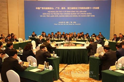 促进越南四省与中国广西壮族自治区务实合作