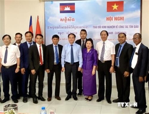 越南与柬埔寨交换宗教工作经验