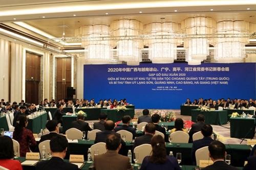 2020年越南边境四省与中国广西党委书记新春会晤在柳州举行