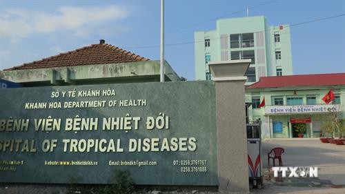 越南卫生部公布庆和省新冠肺炎疫情