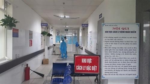 越南确诊第16例新冠肺炎病例