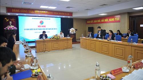 越南国家青年委员会第三十一次会议在河内召开