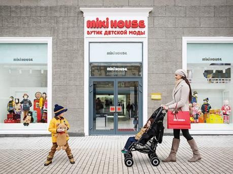 日本顶级童装名品“MIKIHOUSE”首家专卖店亮相越南
