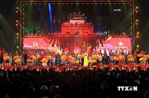 越南共产党建党90周年：电视直播分会场“信心之光”