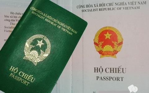 越南政府对加入越南国籍的条件作出明确规定