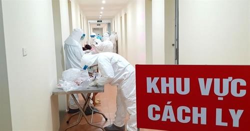 越南发现第67例新冠肺炎确诊病例
