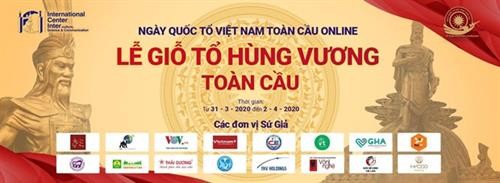 2020年全球越南国祖日以在线形式举行