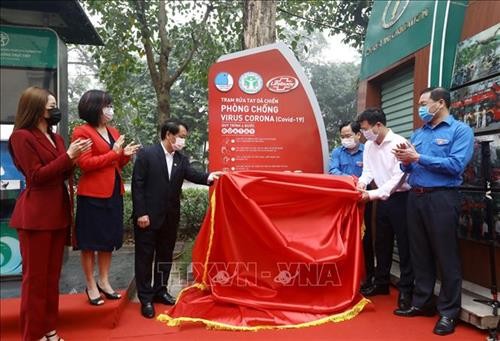 新冠肺炎疫情：越南在全国安装100个免费洗手台以防疫情