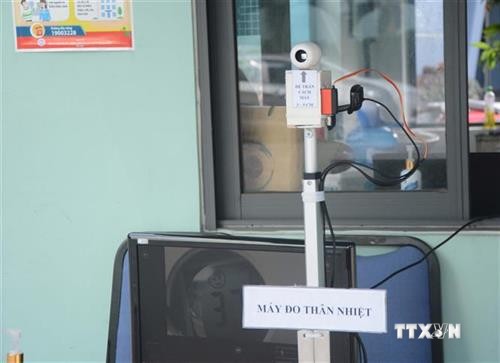 新冠肺炎疫情：越南岘港大学成功研制出廉价的远程体温测量系统